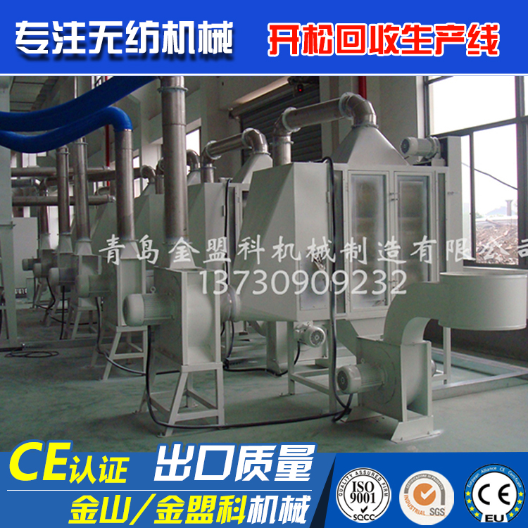 �_�ɻ������a(ch��n)��